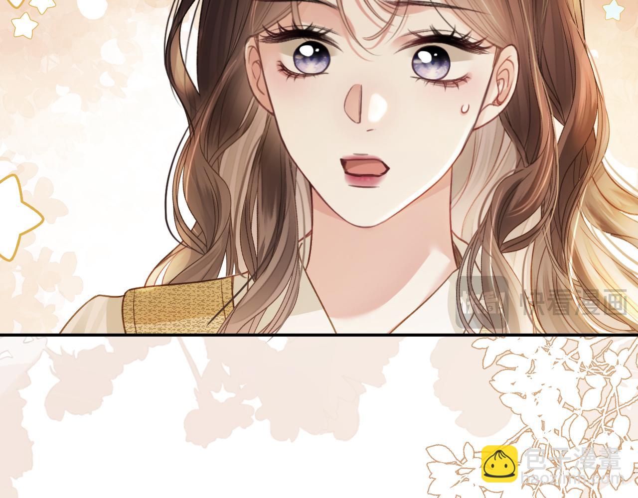 第7话 是好好解释还是好好补偿呢？(1/3)-第7话
