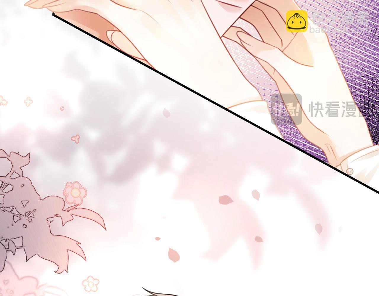 第7话 是好好解释还是好好补偿呢？(1/3)-第7话