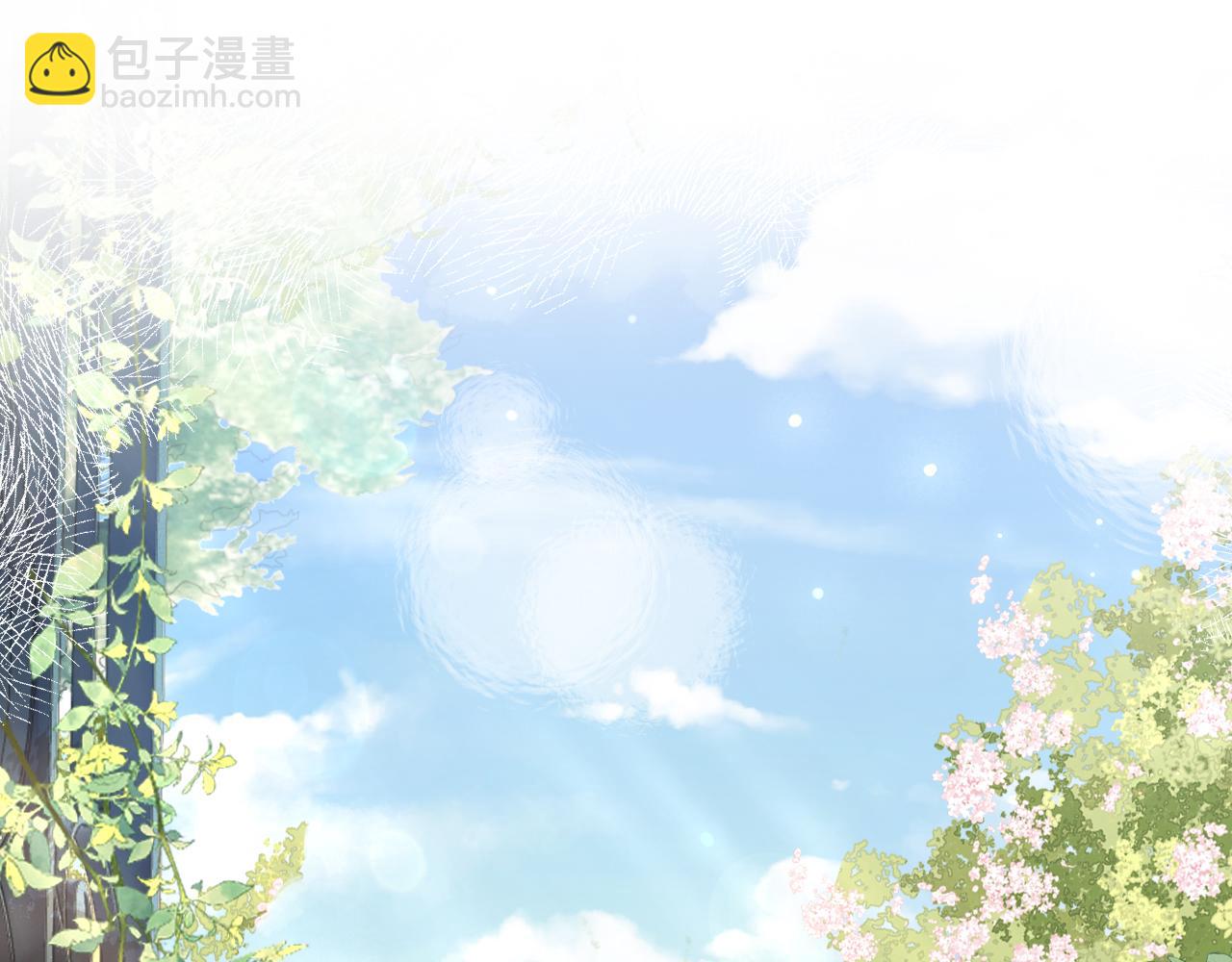 第7话 是好好解释还是好好补偿呢？(1/3)-第7话