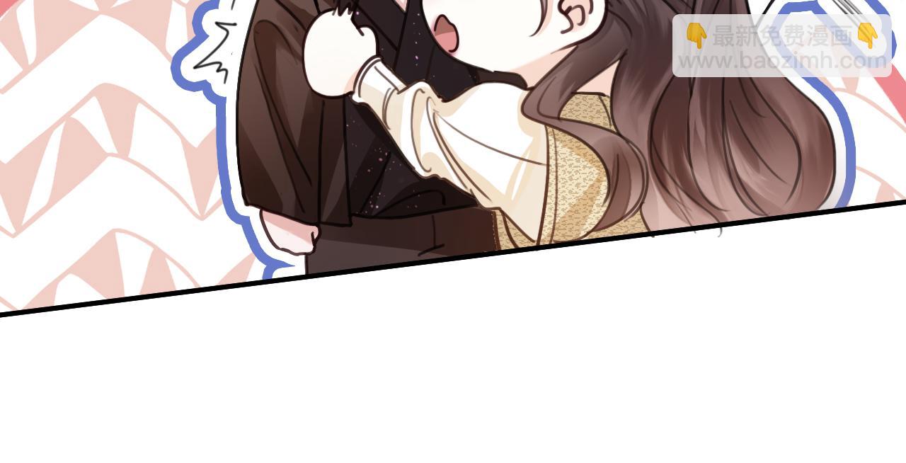 第7话 是好好解释还是好好补偿呢？(1/3)-第7话