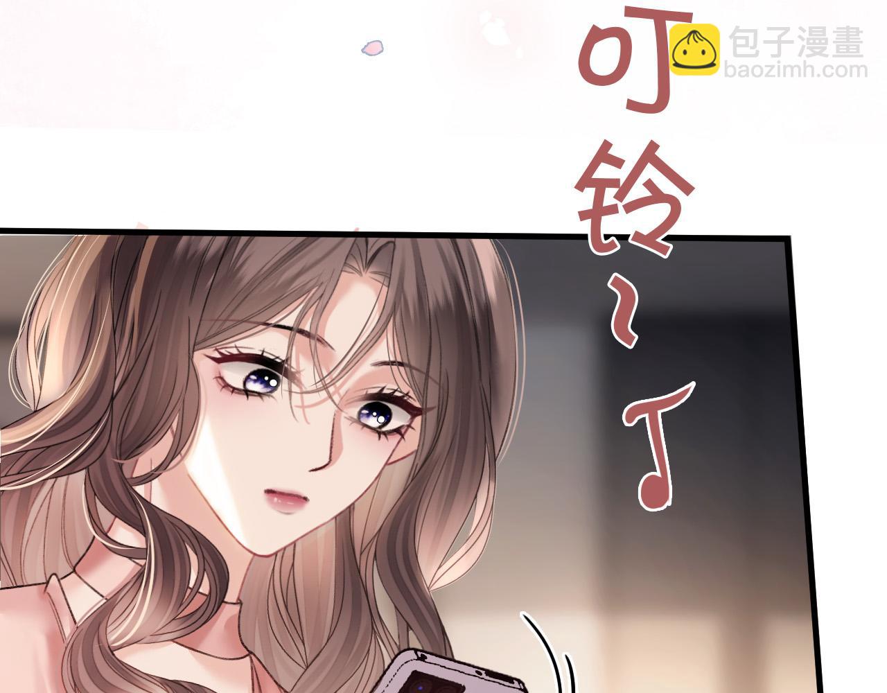 第61话 我不会让这种事发生(1/3)-第61话