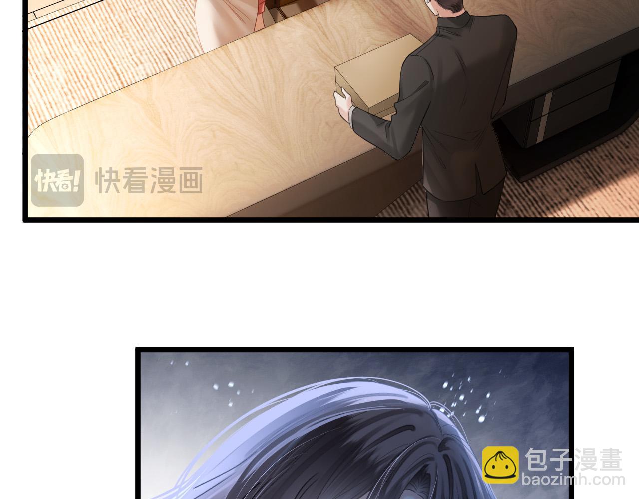第61话 我不会让这种事发生(1/3)-第61话
