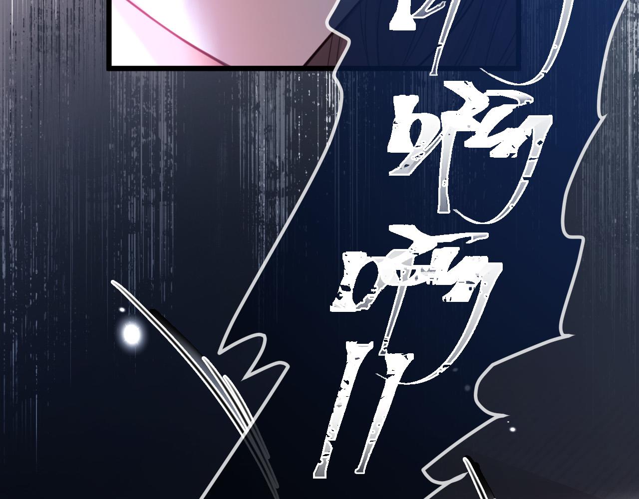 第61话 我不会让这种事发生(1/3)-第61话