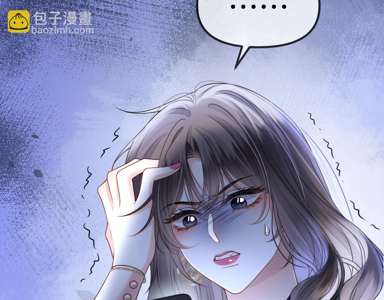 第61话 我不会让这种事发生(1/3)-第61话