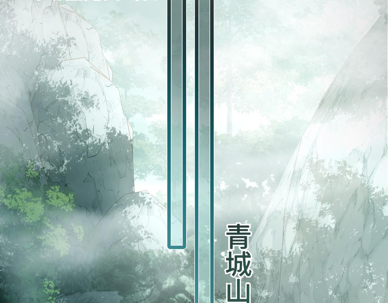 第63话 先叙叙旧而已 陆大小姐(1/3)-第63话