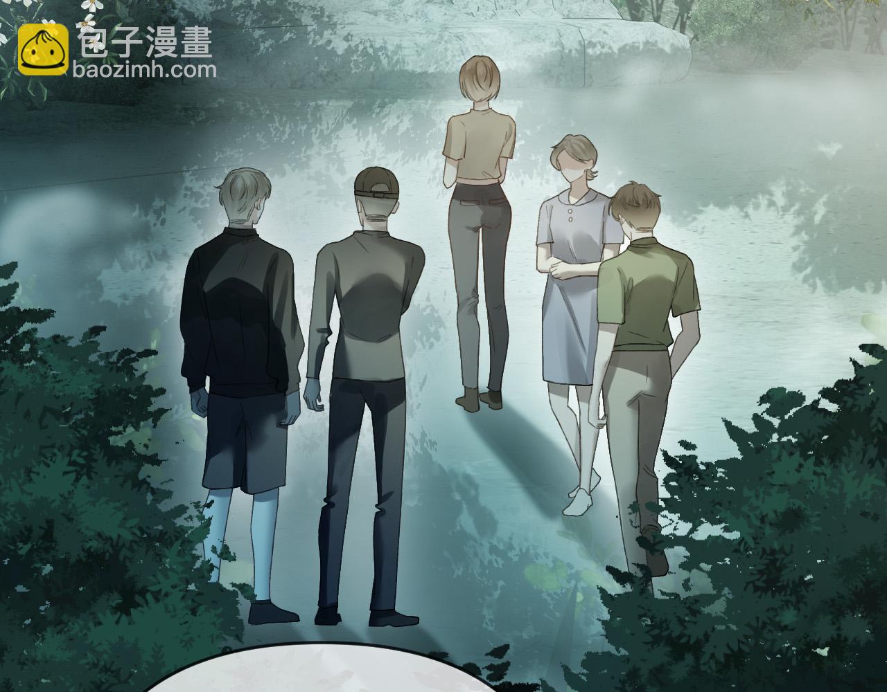 第63话 先叙叙旧而已 陆大小姐(1/3)-第63话