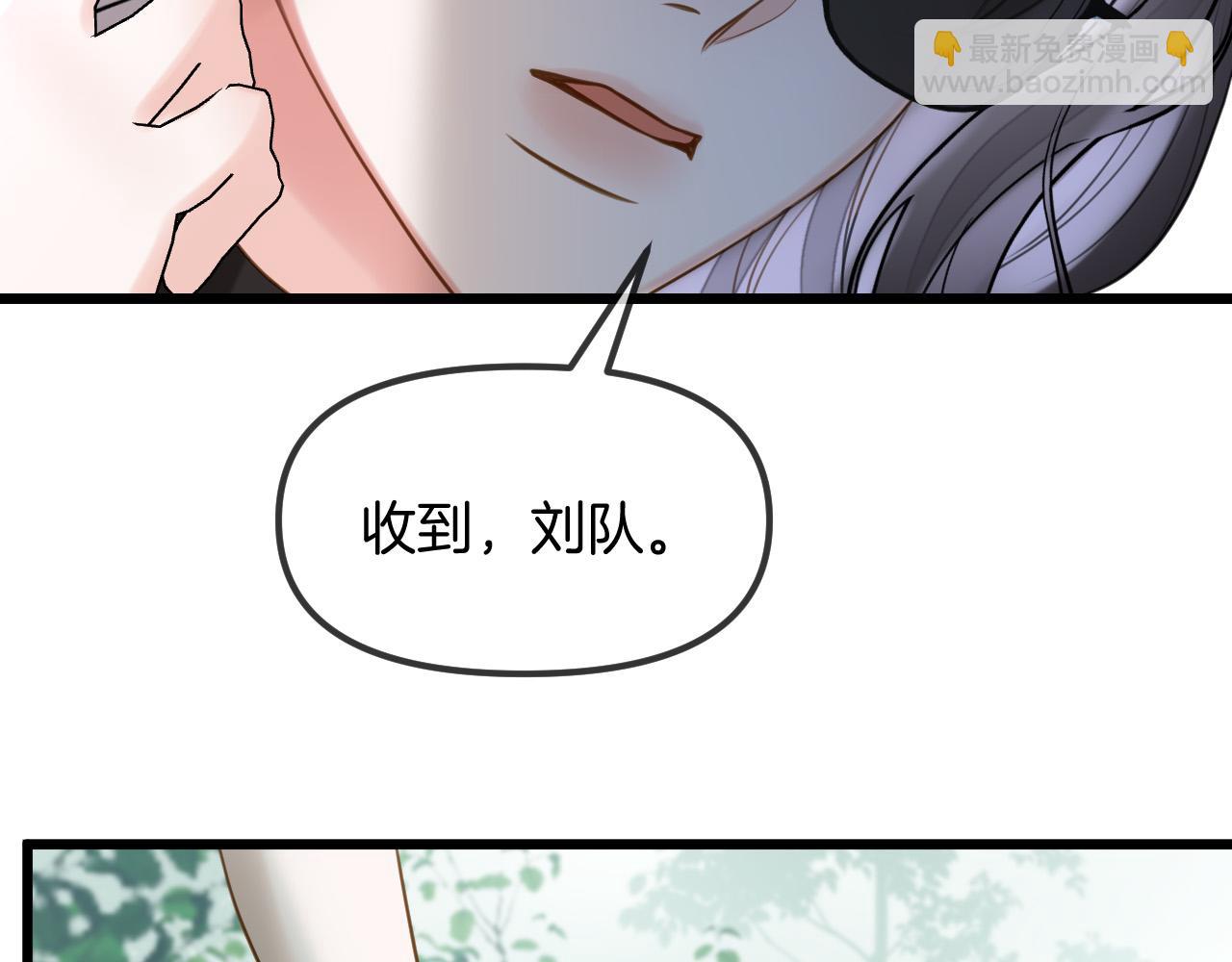 第63话 先叙叙旧而已 陆大小姐(1/3)-第63话