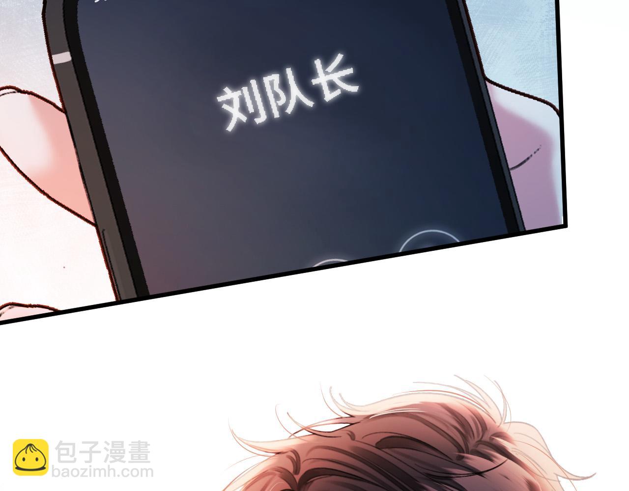 第63话 先叙叙旧而已 陆大小姐(1/3)-第63话
