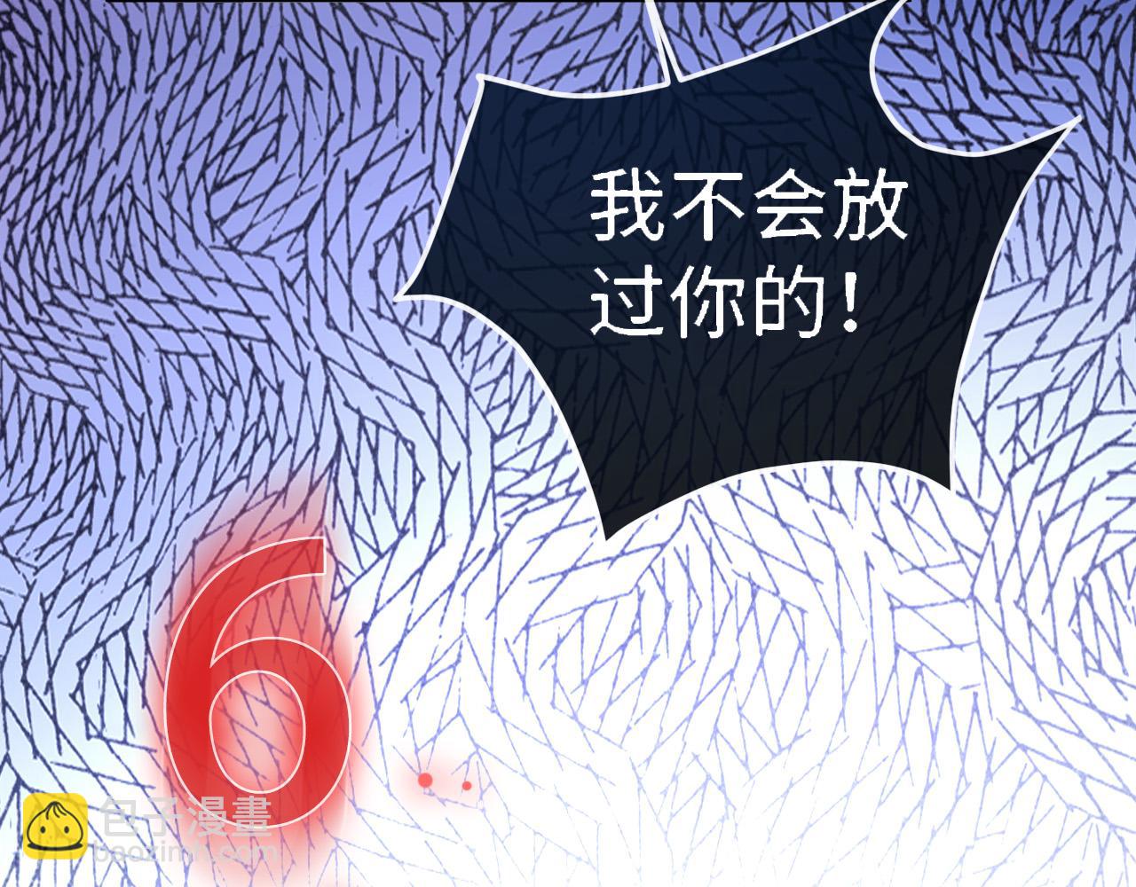 第65话 时间已经不多了(1/3)-第65话