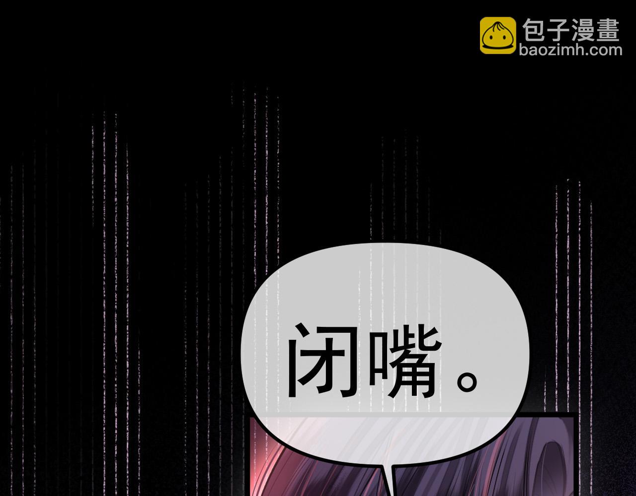 第65话 时间已经不多了(1/3)-第65话