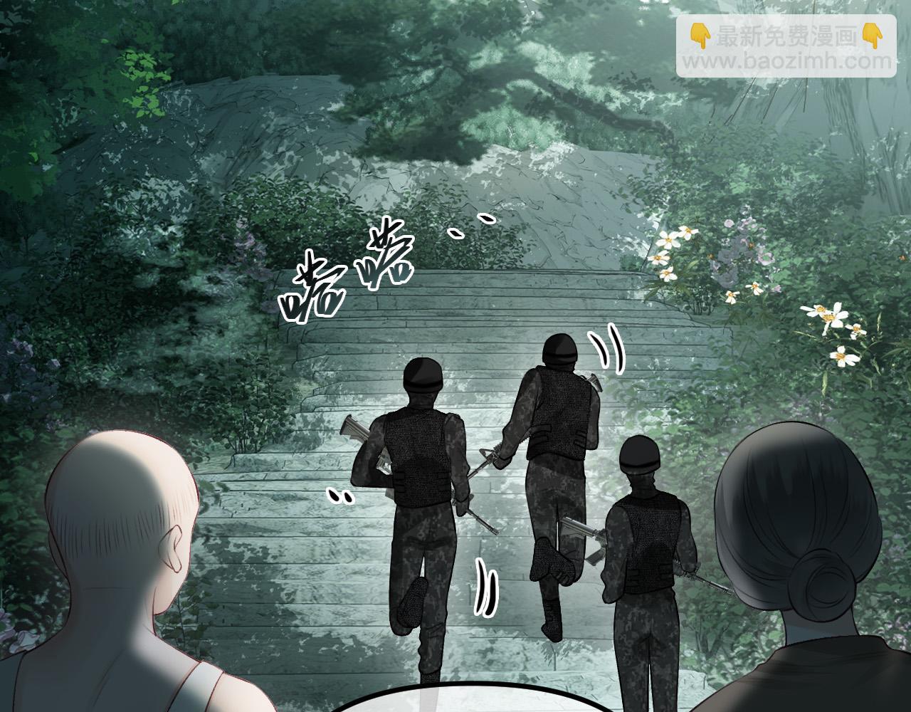 第65话 时间已经不多了(1/3)-第65话