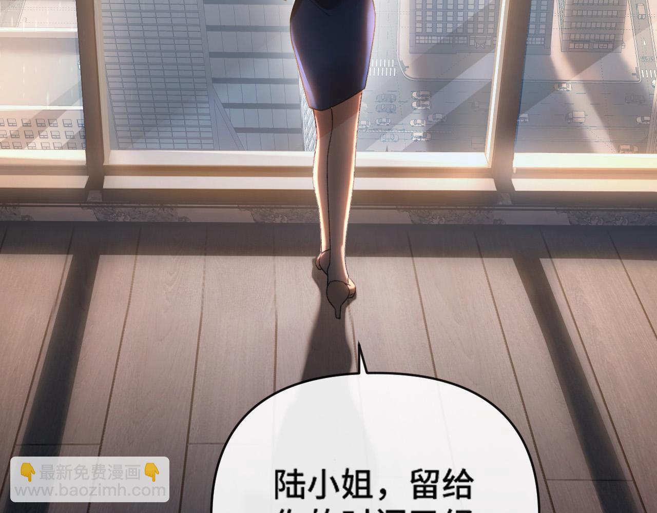 第65话 时间已经不多了(1/3)-第65话