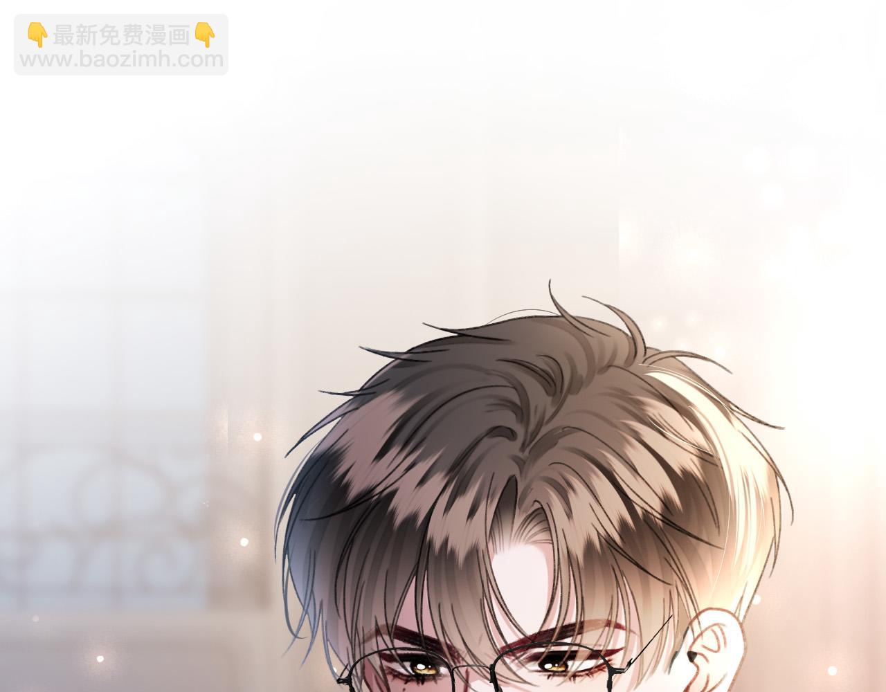 第67话 不爱了？凭什么？(1/3)-第67话