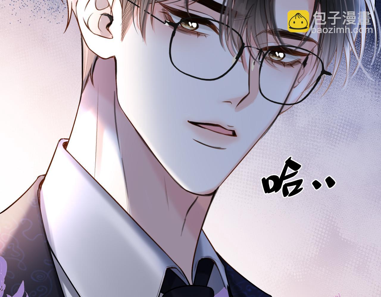 第67话 不爱了？凭什么？(1/3)-第67话