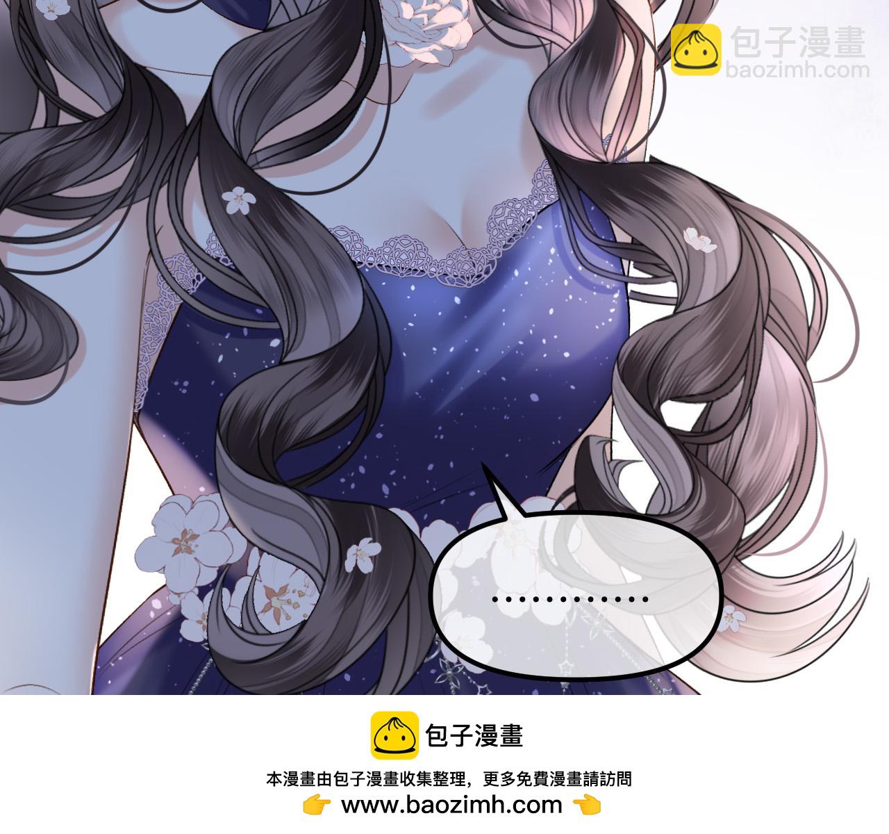 第67话 不爱了？凭什么？(1/3)-第67话