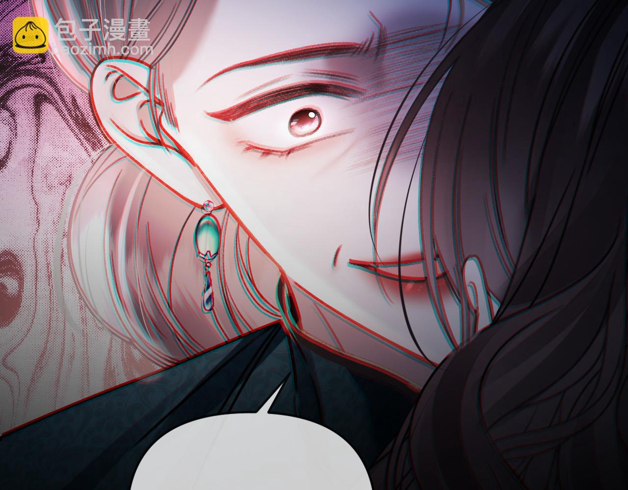 第69话 盛羡 我们之间只能这样了(1/3)-第69话