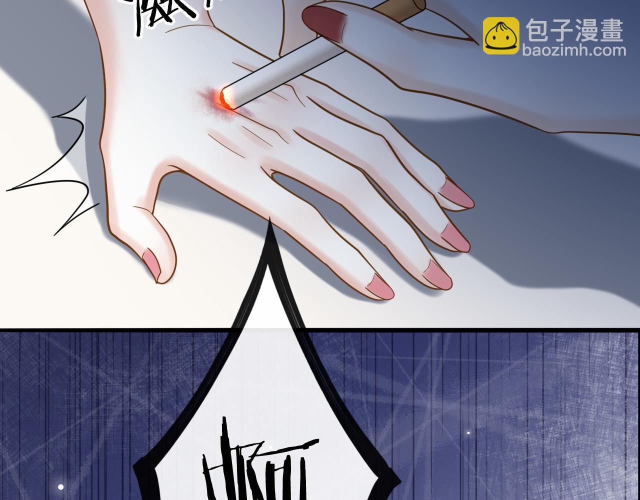 第69话 盛羡 我们之间只能这样了(1/3)-第69话