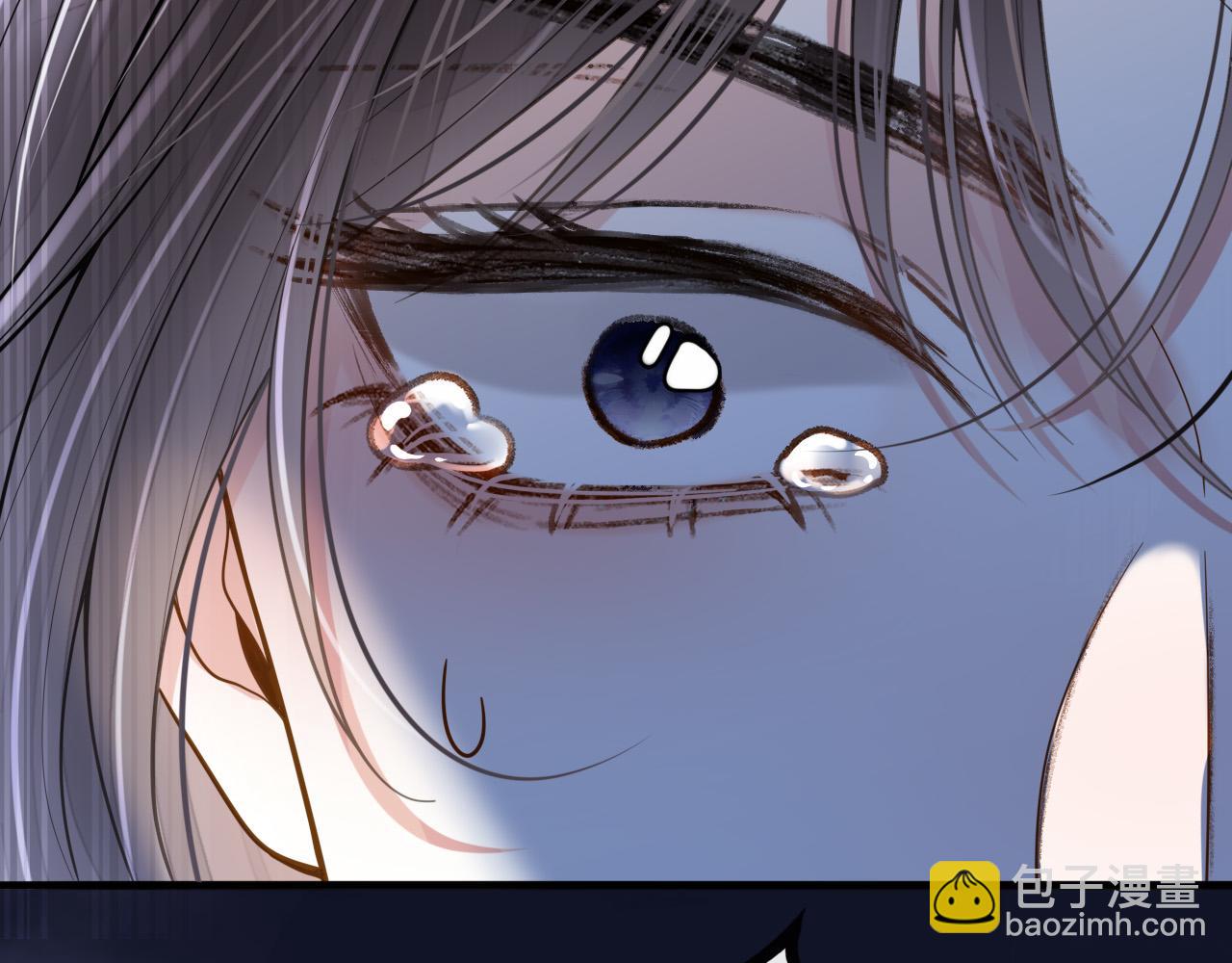 第69话 盛羡 我们之间只能这样了(1/3)-第69话