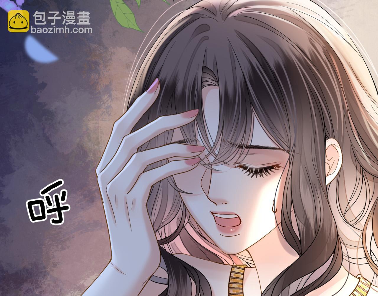 第69话 盛羡 我们之间只能这样了(1/3)-第69话