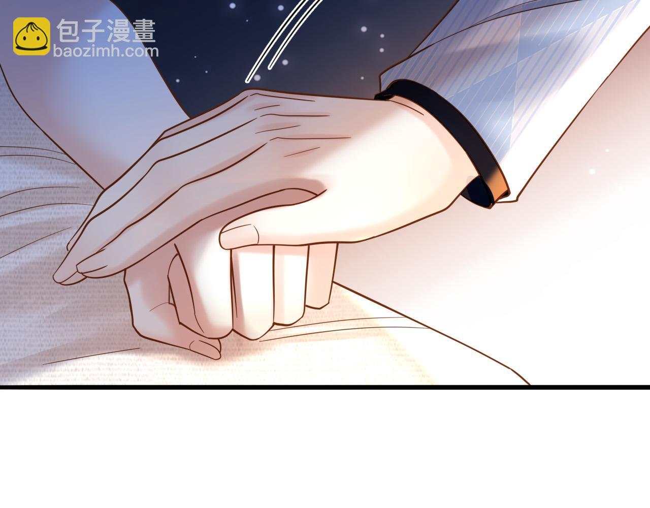 第69话 盛羡 我们之间只能这样了(1/3)-第69话