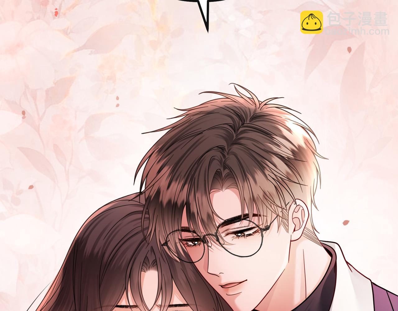 第71话 阿宴，你舍不得我(1/3)-第71话