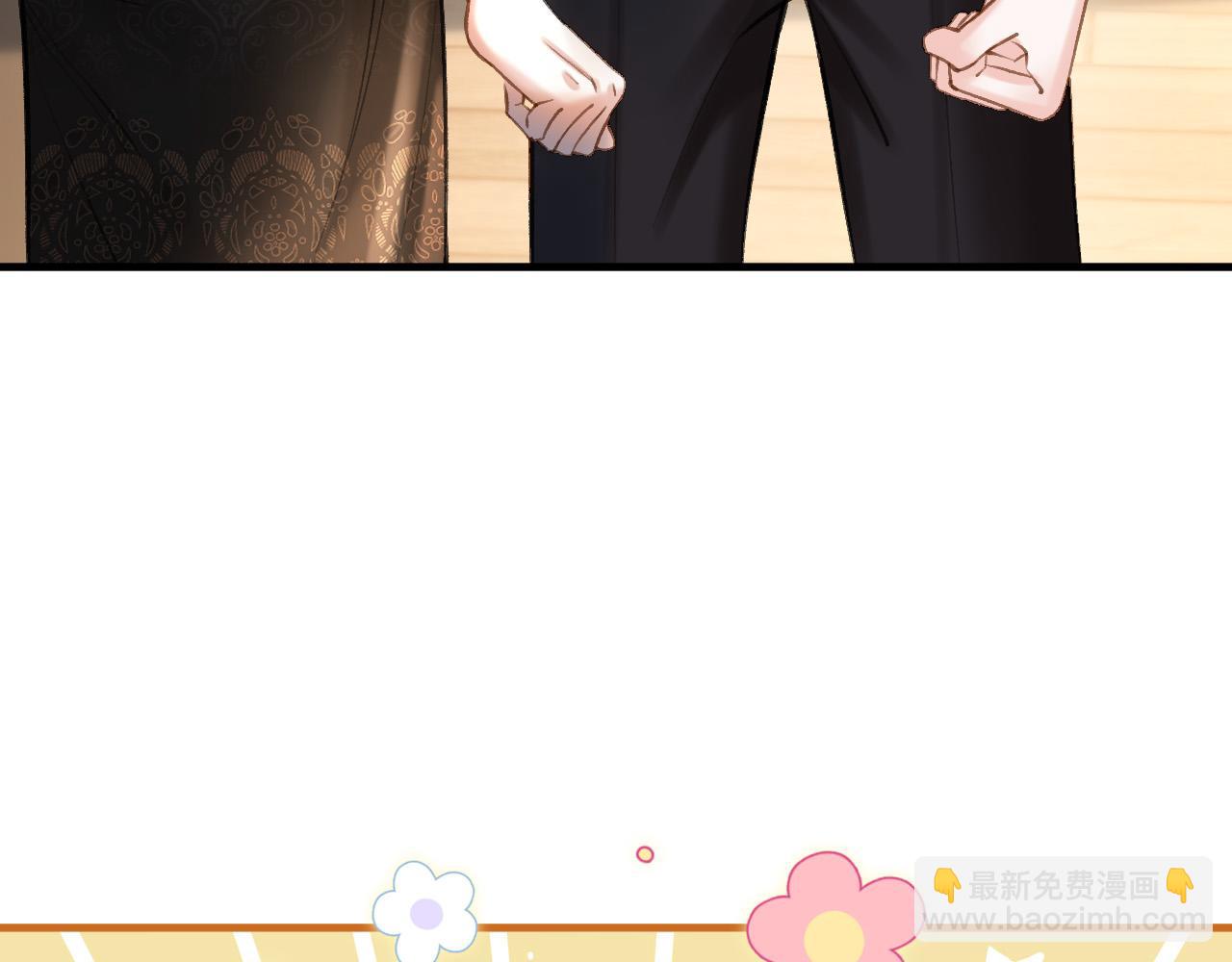第73话 我会重新得到他的青睐(1/3)-第73话