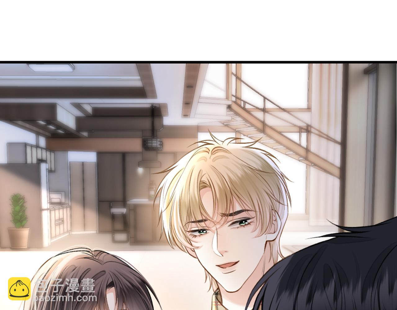 第73话 我会重新得到他的青睐(1/3)-第73话