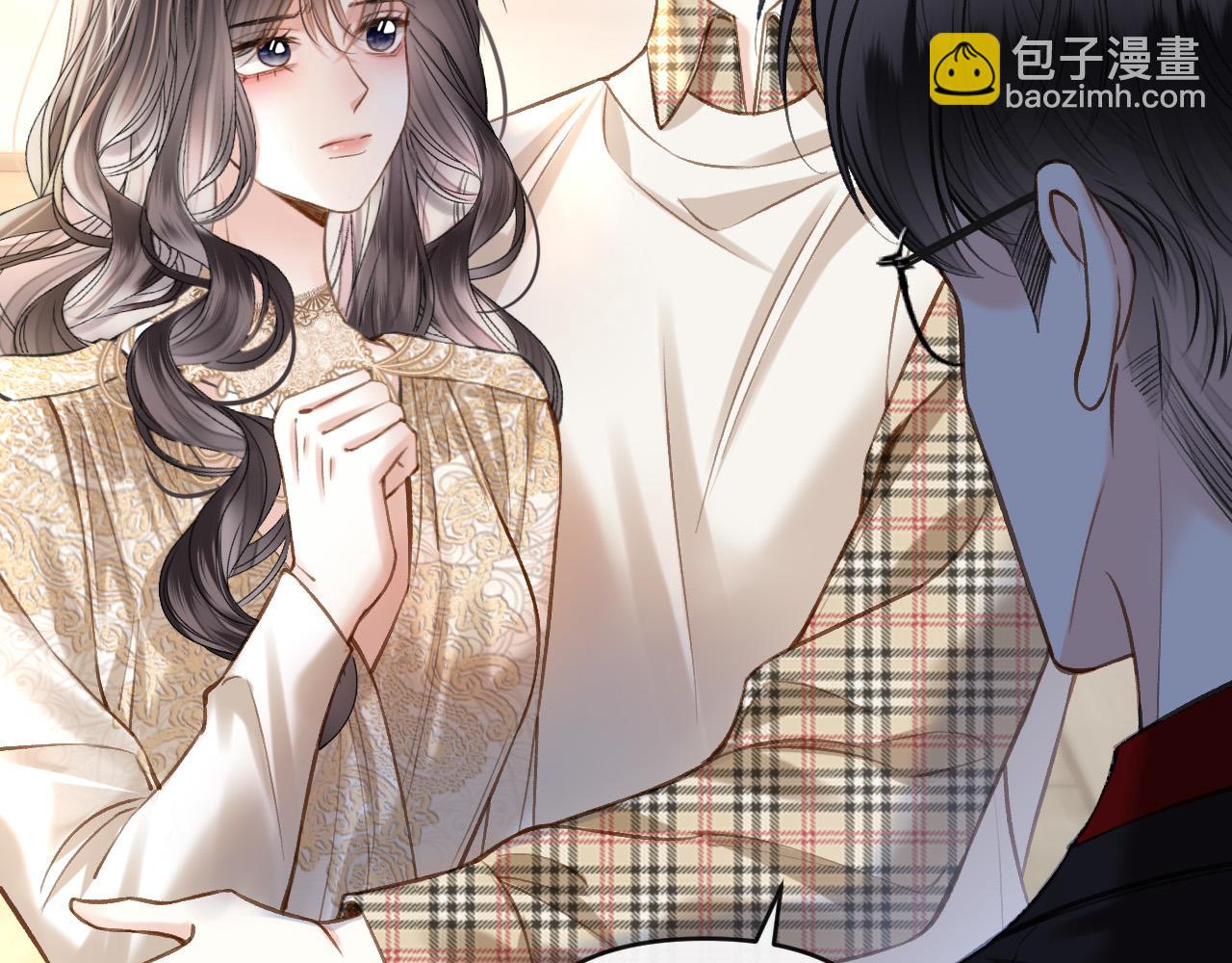 第73话 我会重新得到他的青睐(1/3)-第73话