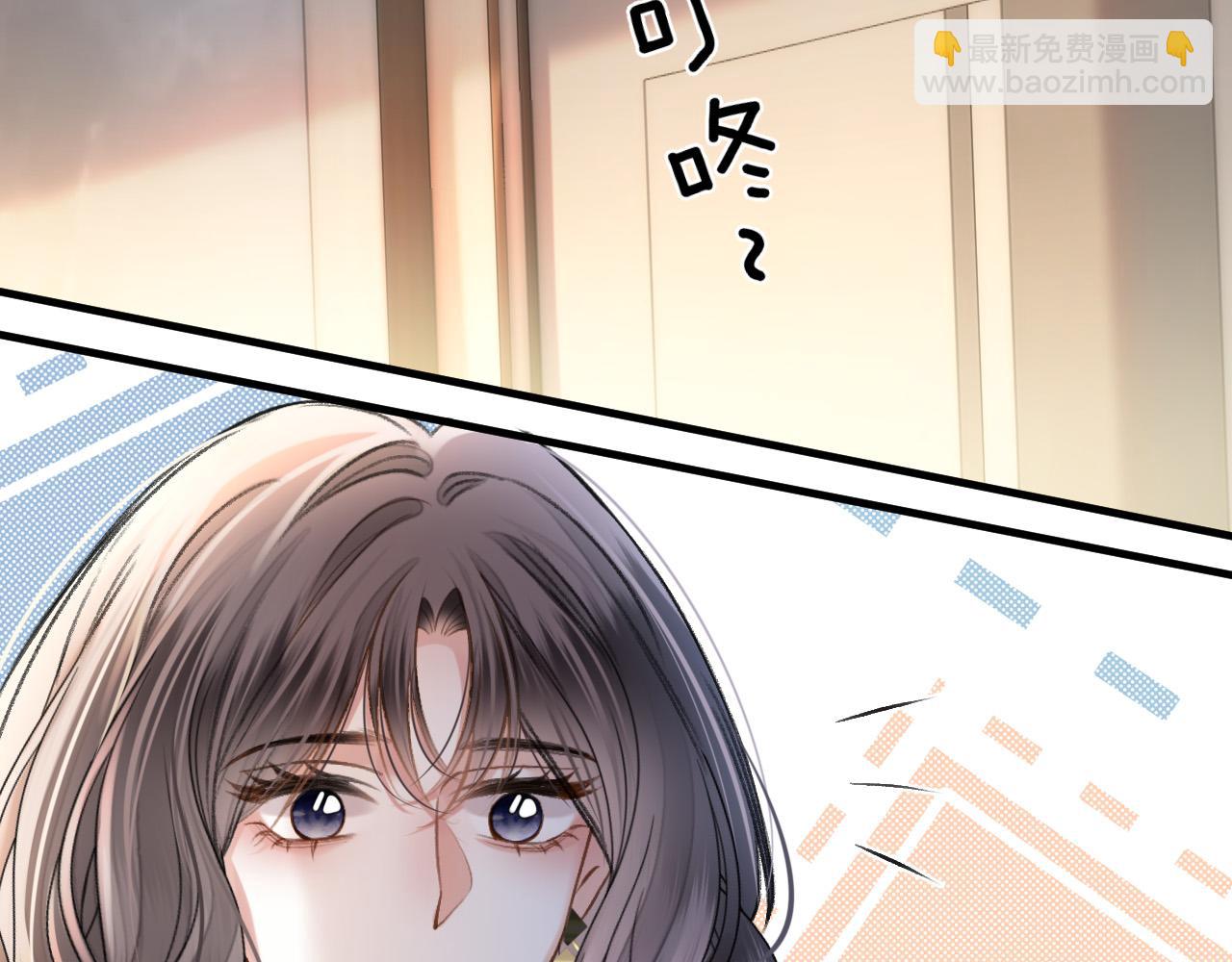 第73话 我会重新得到他的青睐(1/3)-第73话