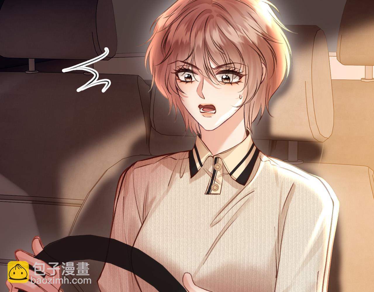 第77话 你怎么了？我没事(1/3)-第77话
