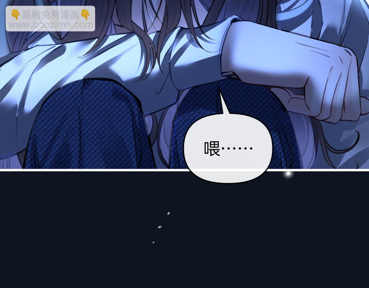 第77话 你怎么了？我没事(1/3)-第77话
