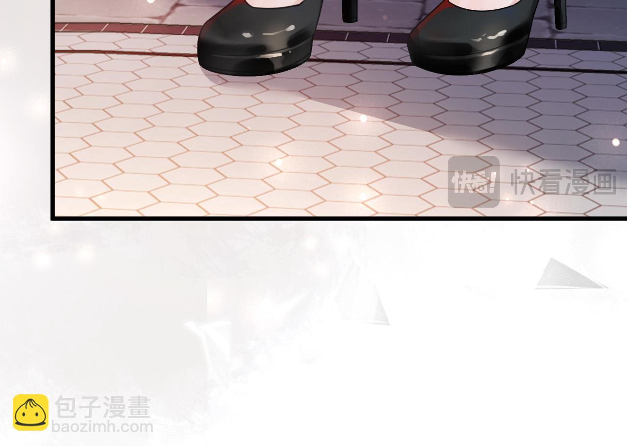 第9话 你怎么又坐地上了？(1/3)-第9话
