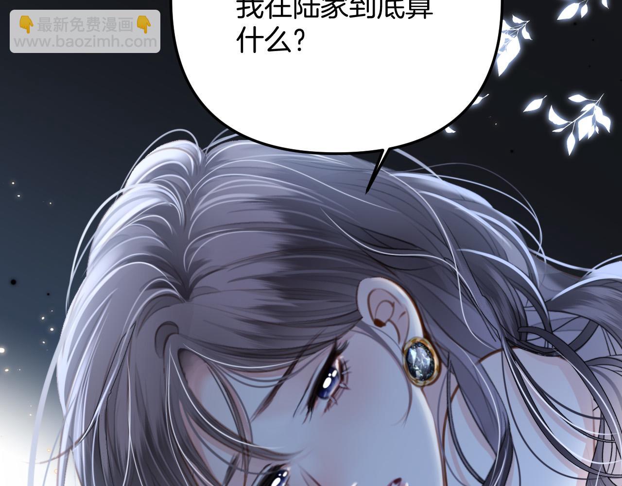 第9话 你怎么又坐地上了？(1/3)-第9话