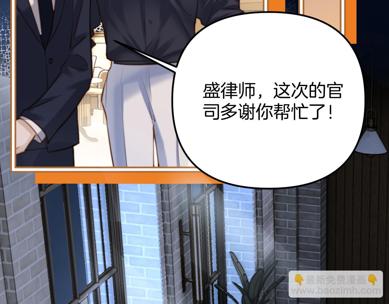 第9话 你怎么又坐地上了？(1/3)-第9话