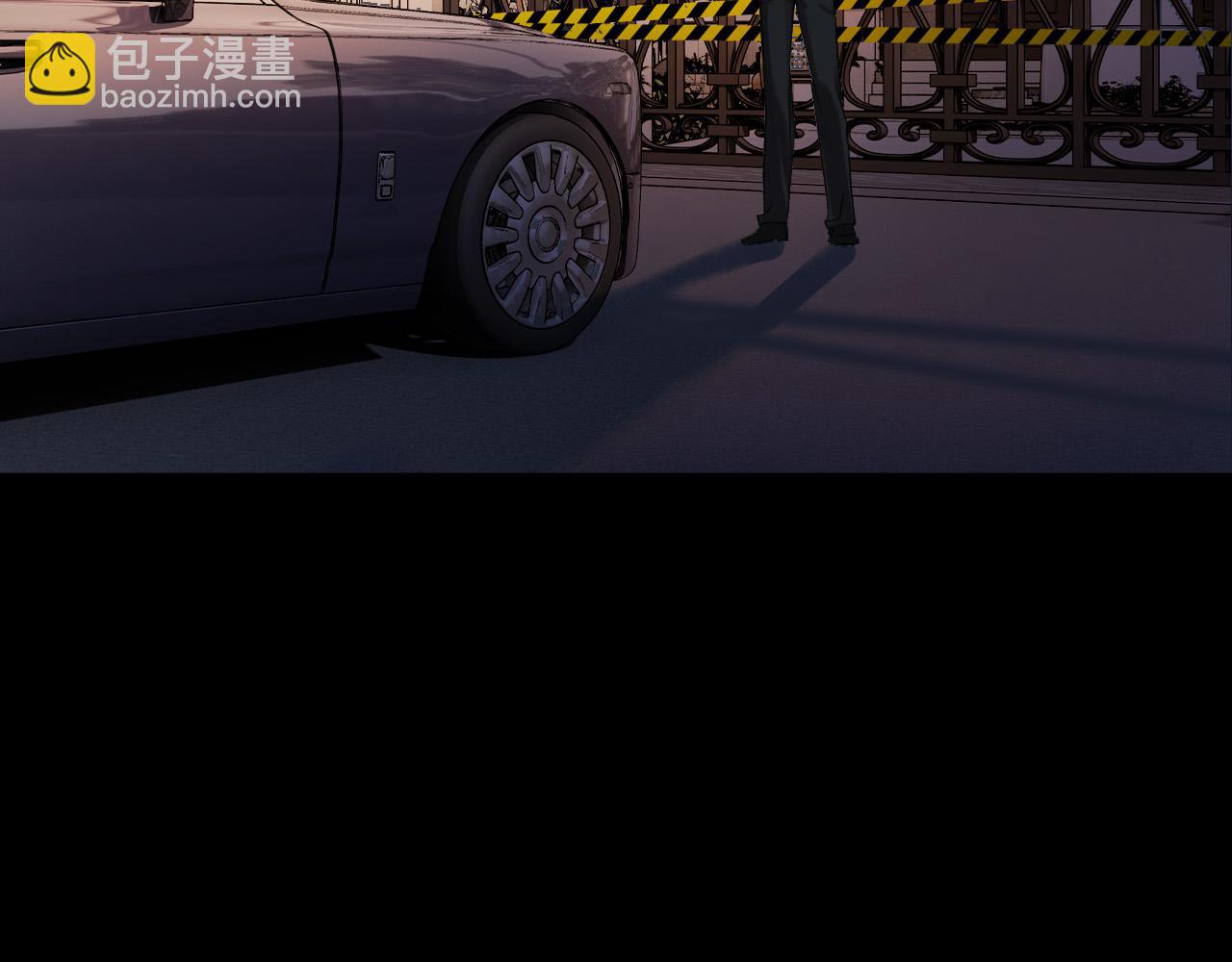 第81话 阿宴，我们没事了(1/3)-第81话
