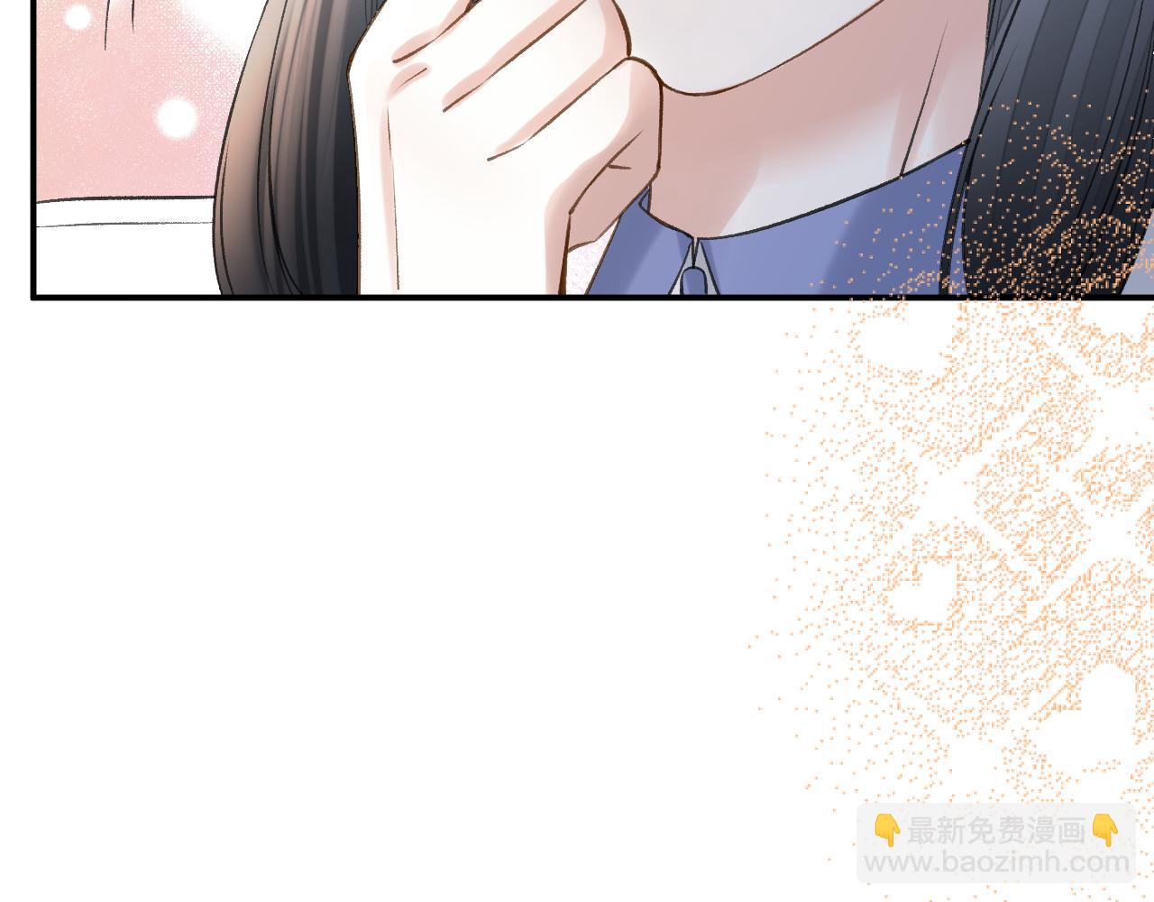 第83话 你跟其他女大学生不一样(1/3)-第83话