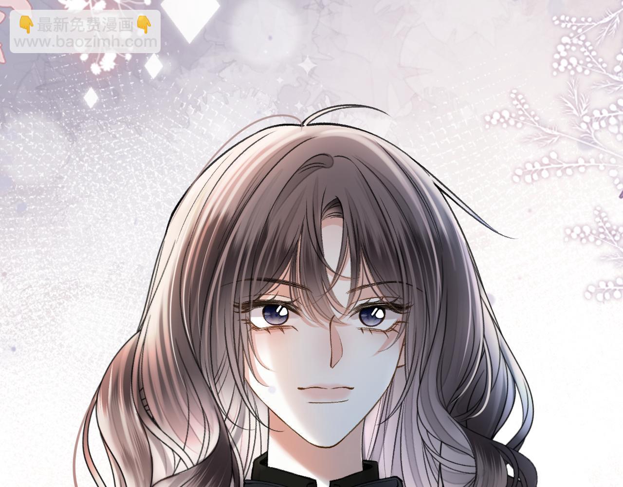第83话 你跟其他女大学生不一样(1/3)-第83话