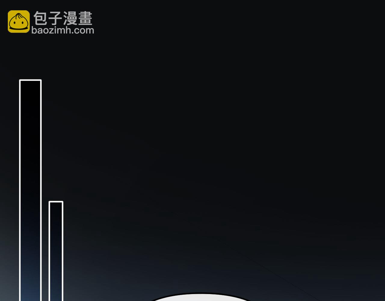 第83话 你跟其他女大学生不一样(1/3)-第83话