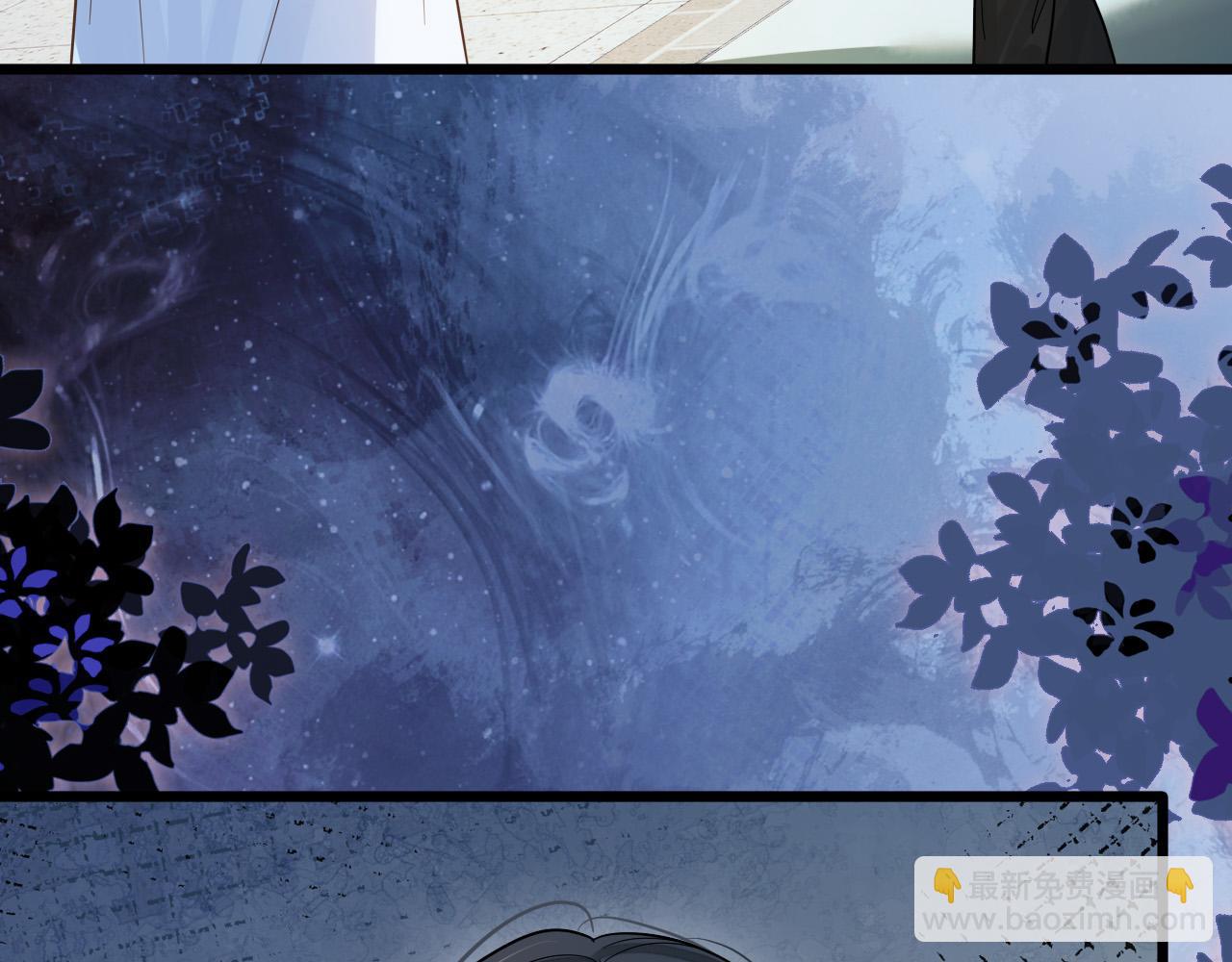 第83话 你跟其他女大学生不一样(1/3)-第83话
