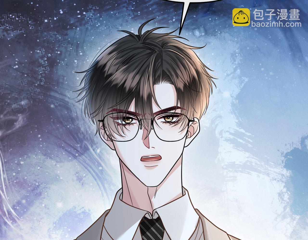 第83话 你跟其他女大学生不一样(1/3)-第83话