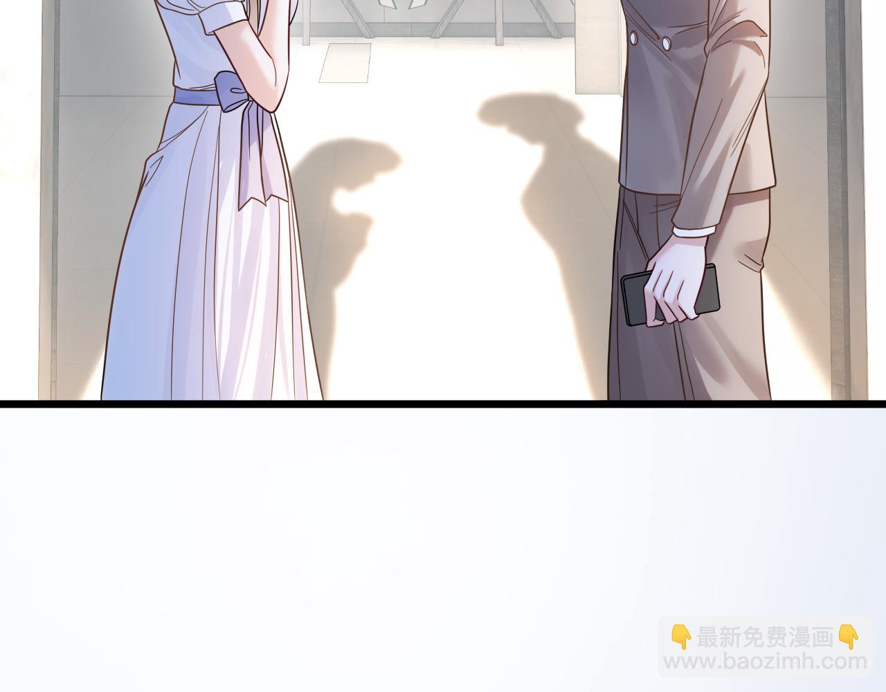 第83话 你跟其他女大学生不一样(1/3)-第83话