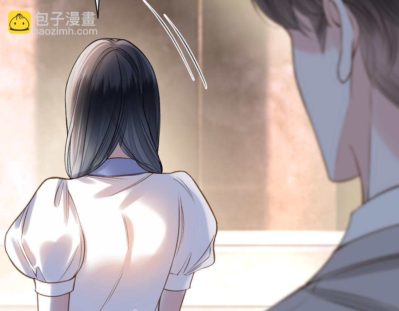 第83话 你跟其他女大学生不一样(1/3)-第83话