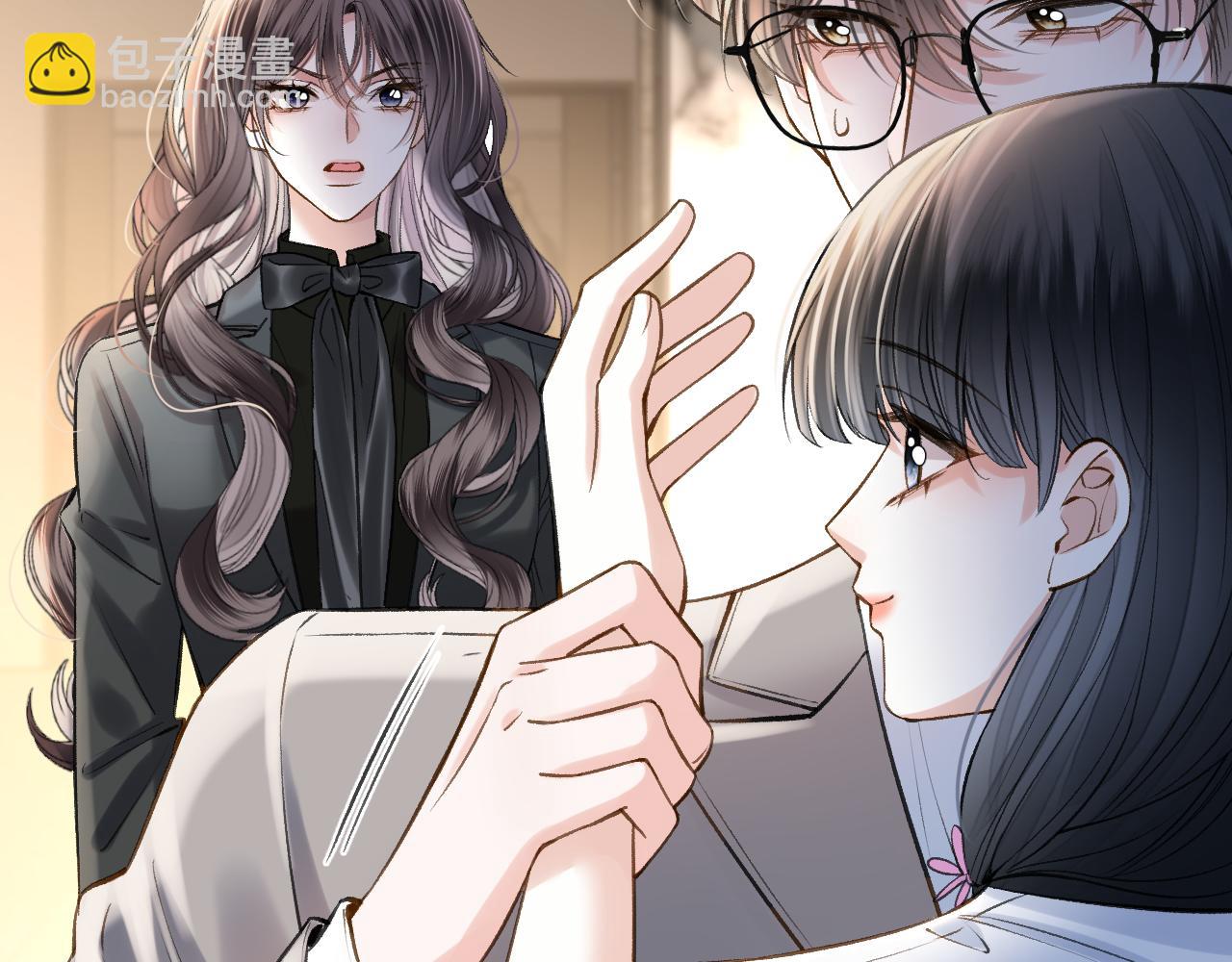 第83话 你跟其他女大学生不一样(1/3)-第83话