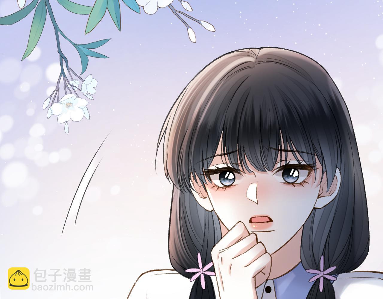 第83话 你跟其他女大学生不一样(1/3)-第83话
