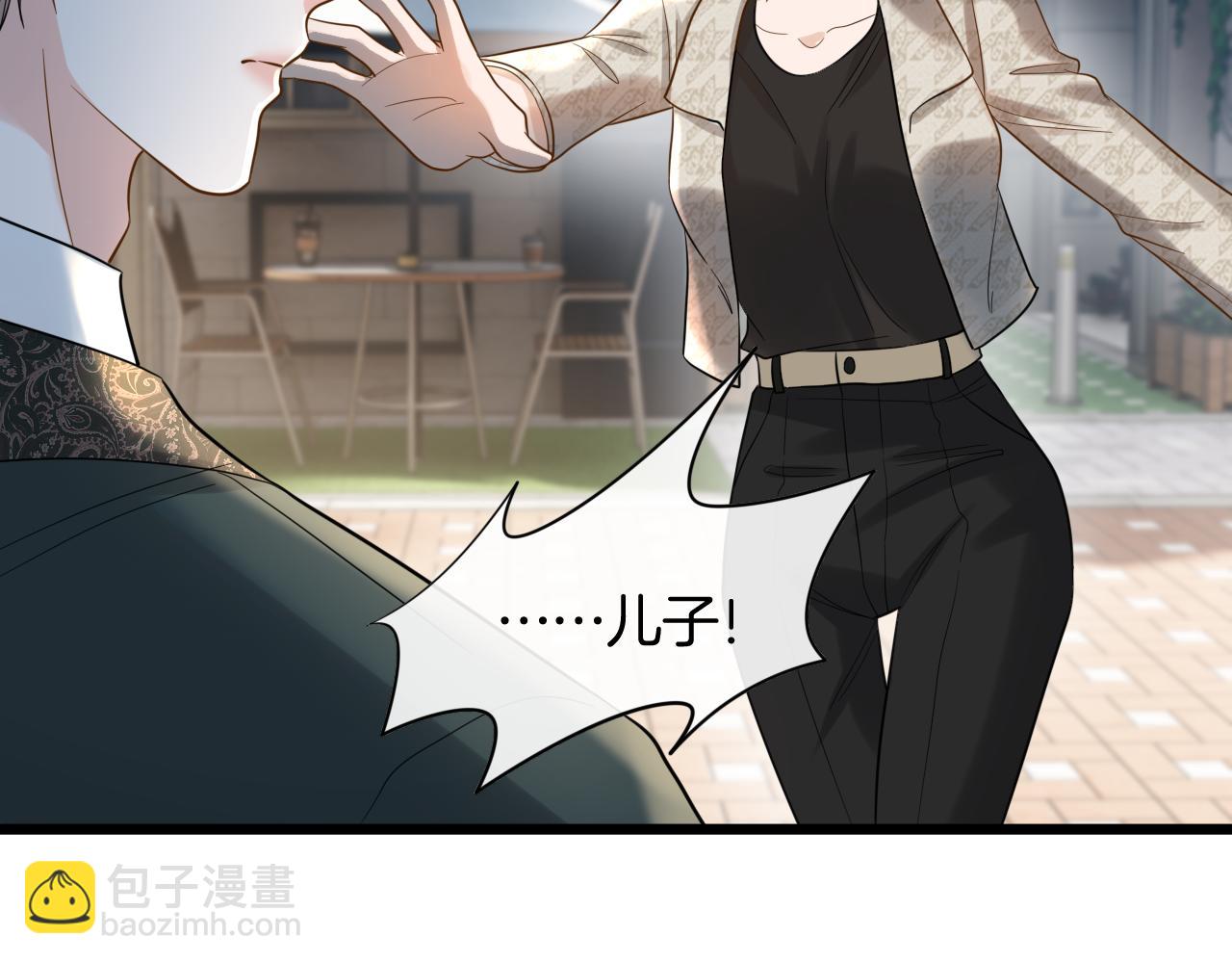 第85话 都过去了，阿宴(1/3)-第85话