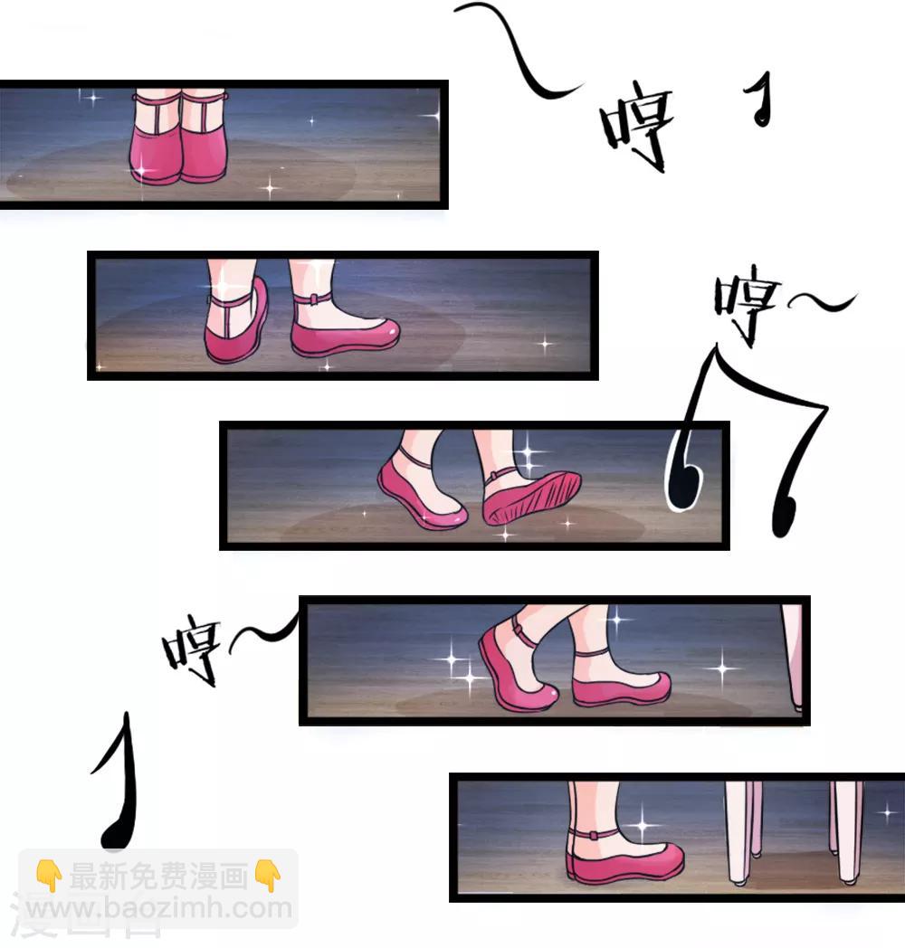第1话 戏精的诞生现场直播-第1话