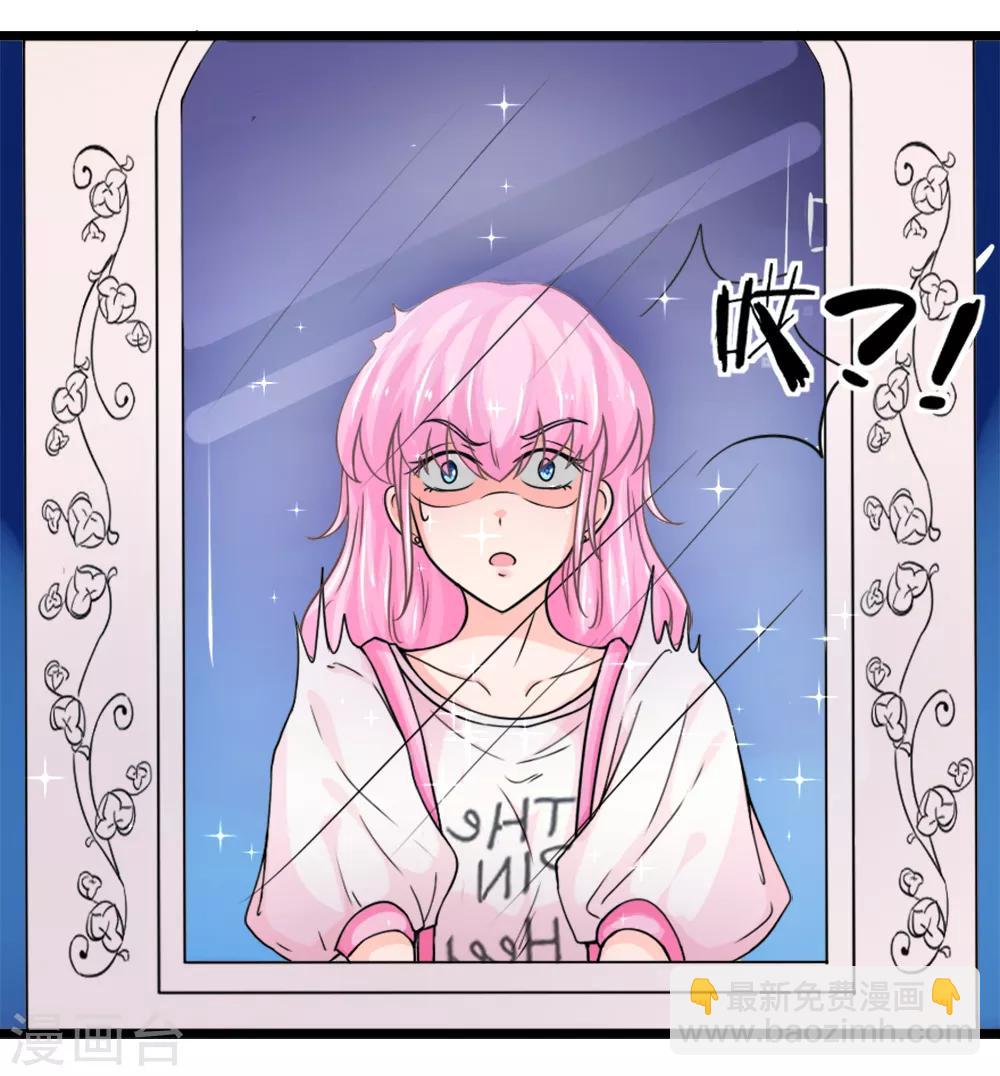 第1话 戏精的诞生现场直播-第1话