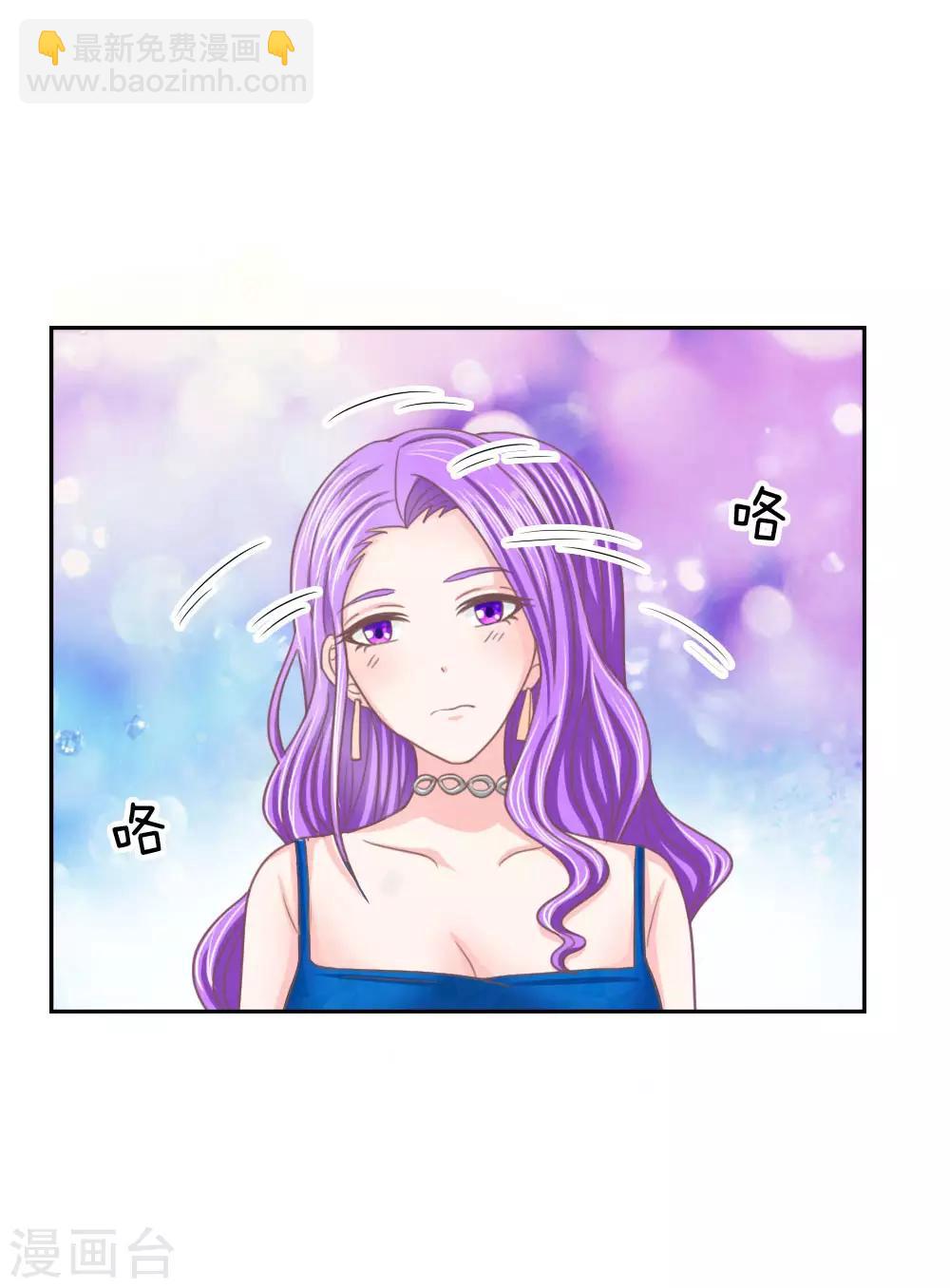 第145话 卜女附身-第101话