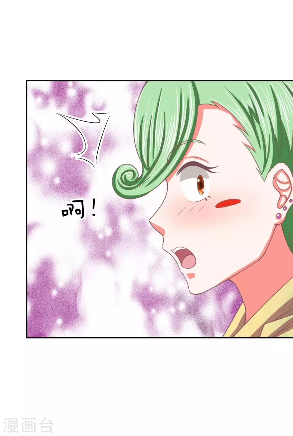第145话 卜女附身-第101话