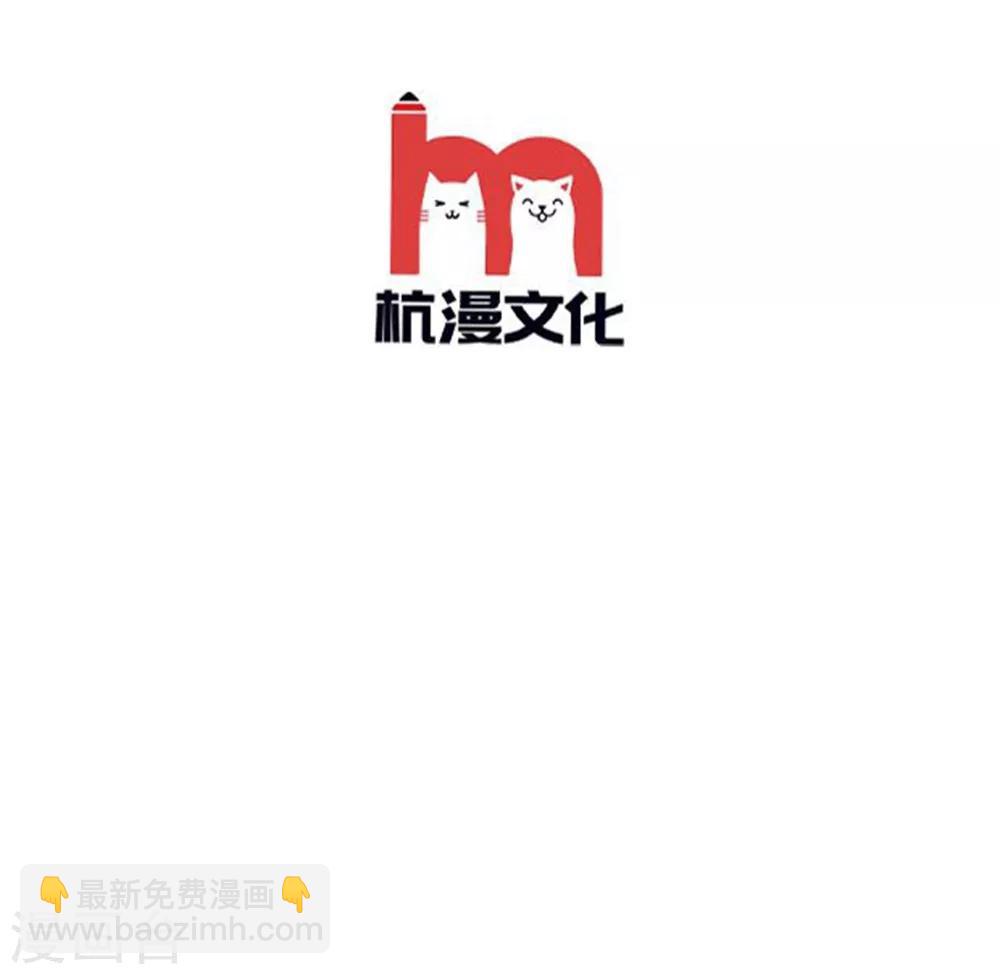 第145话 卜女附身-第101话